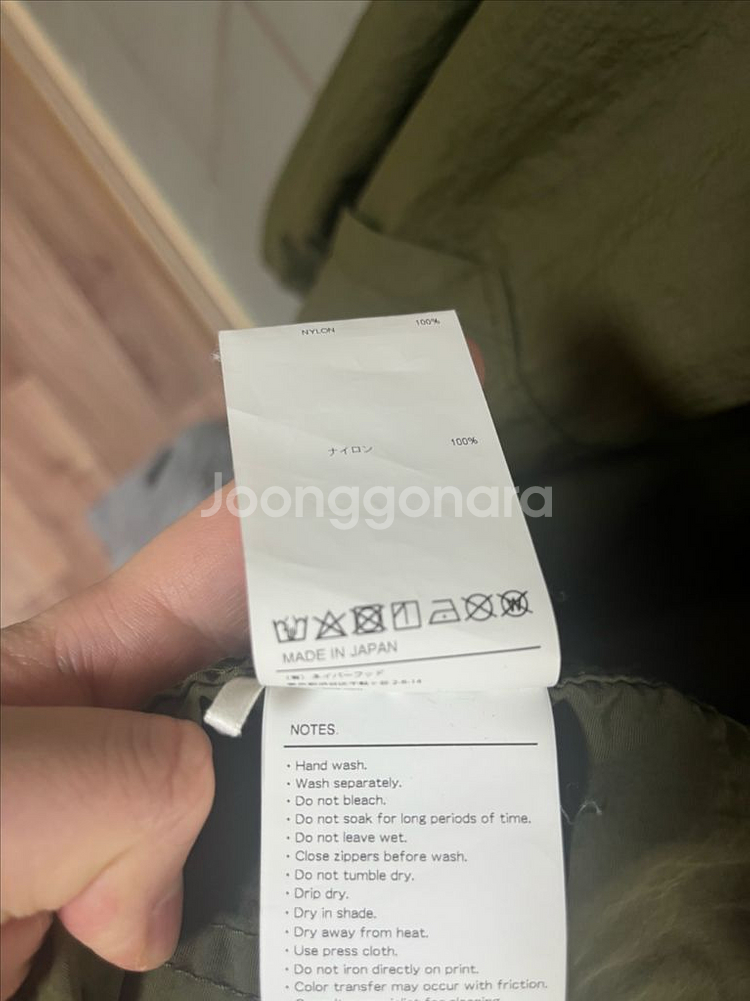 더블탭스나일론집파커 카키--6