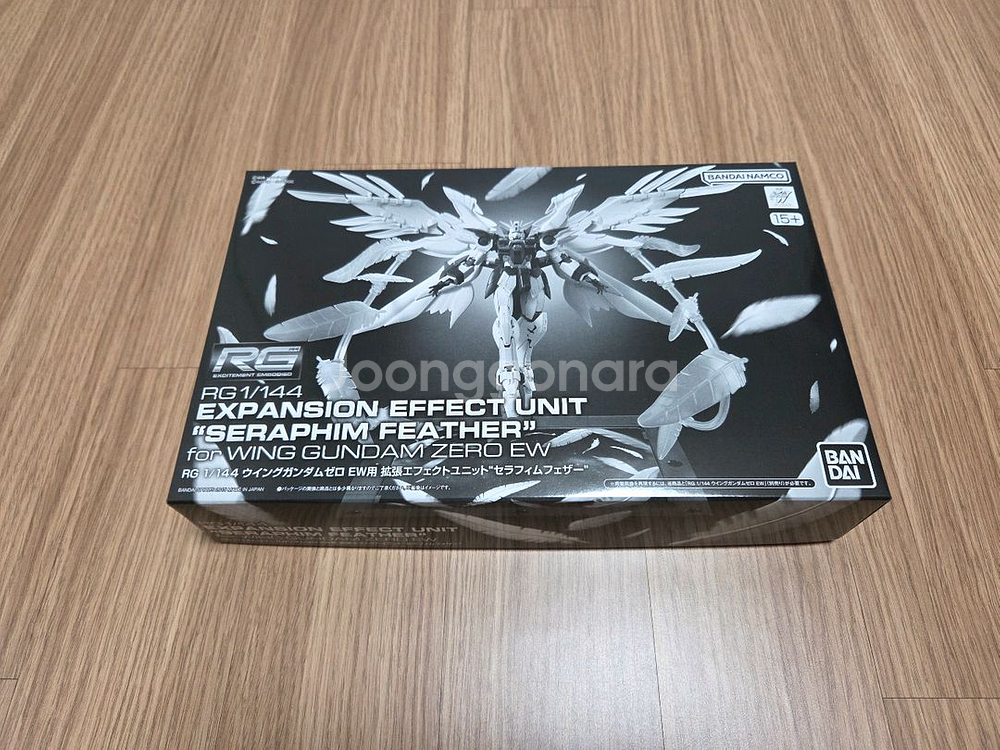 RG 윙건담 세라핌 페더 미개봉--0