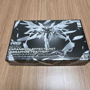 RG 윙건담 세라핌 페더 미개봉