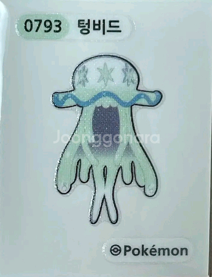 포켓몬 띠부씰 (쉐이미 스카이폼, 카푸브루루, 텅비드)--5