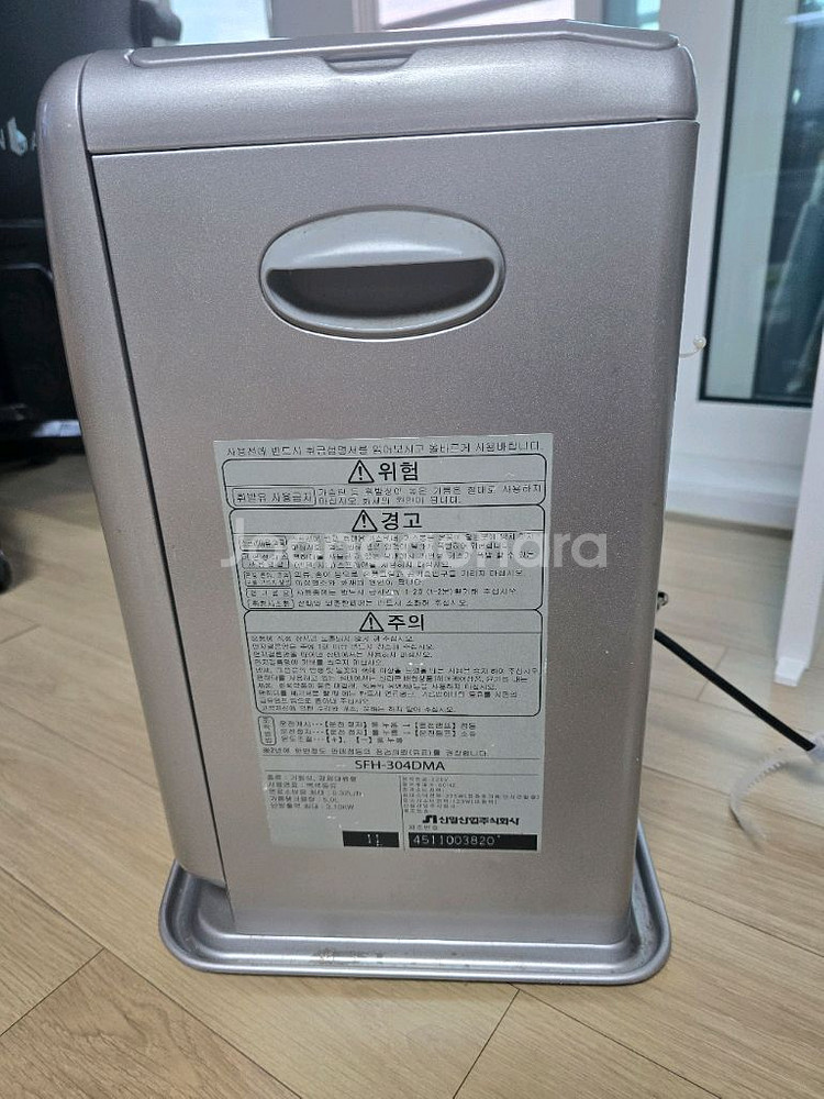 신일팬히터 팝니다--1