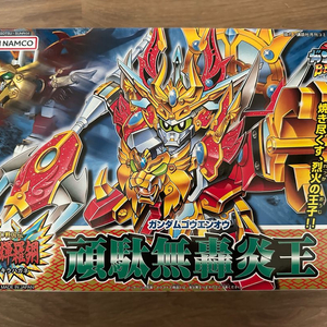 SD BB건담 고엔오 미개봉 팝니다.