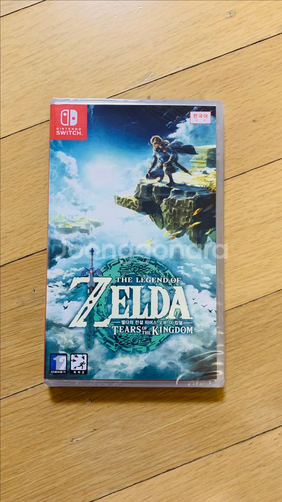 스위치 젤다의 전설 티어스 오브 더 킹덤 왕국의 눈물--0