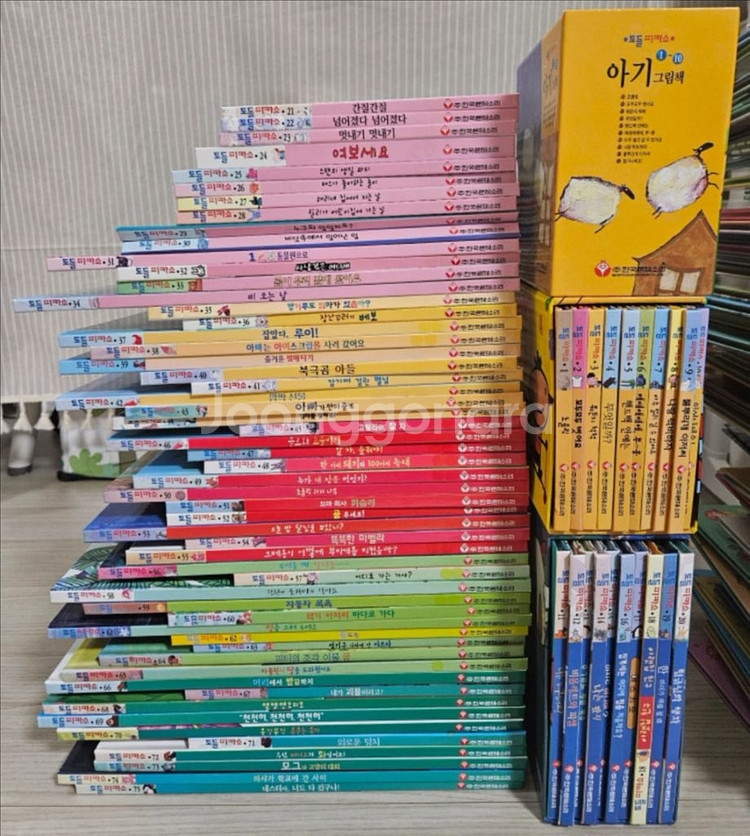 몬테소리 토틀피카소--0