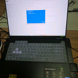 ASUS TUF Gaming F16 FX608JMR