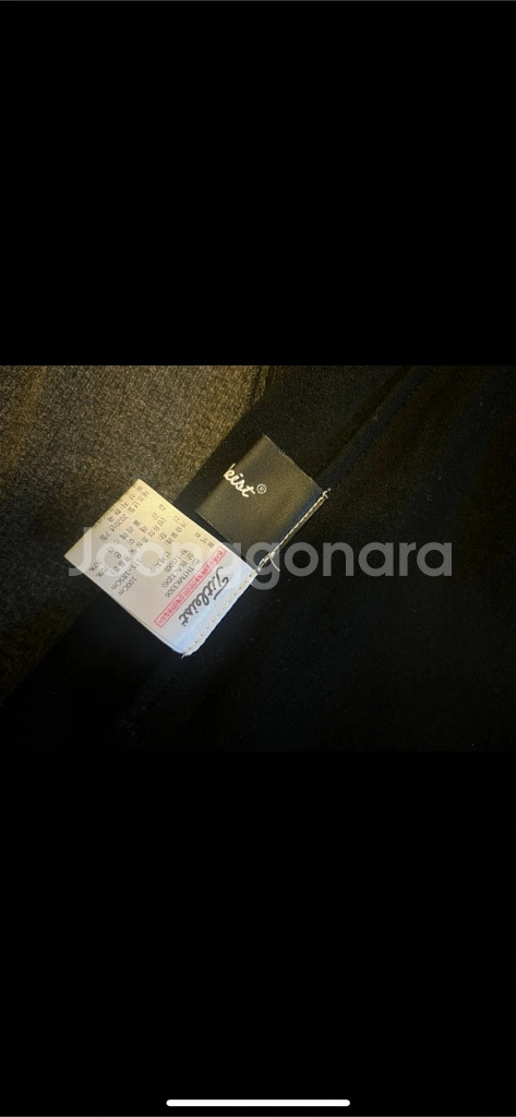 타이틀리스트 니트집업 (L)--2