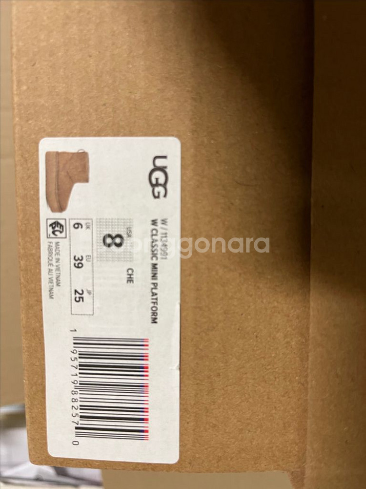 새상품) 어그 클래식 미니 플랫폼 8 250 제니ugg--1