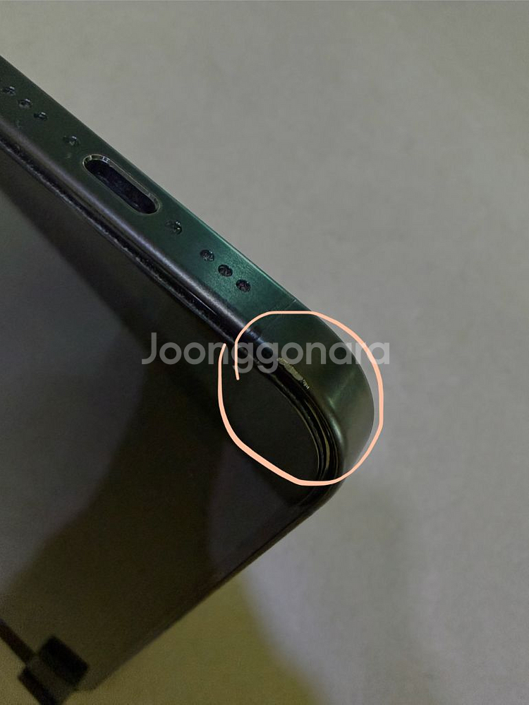 아이폰 15프로 256 미국 직구 카메라 무음 판매--6