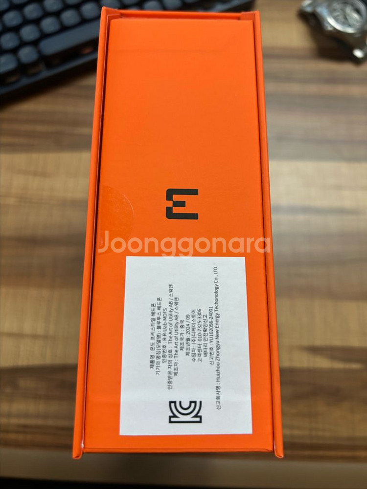 몬도 블루투스 헤드폰 미개봉 새제품 MONDO 블랙--3