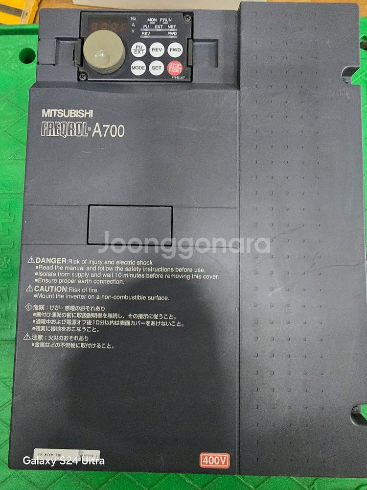 미쓰비씨 인버터 FR-A740-11k--0