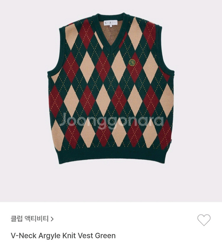 클럽 액티비티 니트 베스트 L 105--0