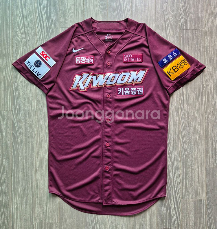 키움히어로즈 문성현 실착 유니폼--0