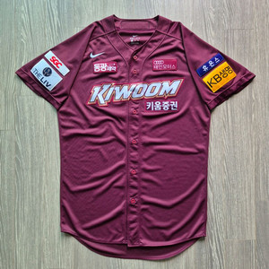 키움히어로즈 문성현 실착 유니폼