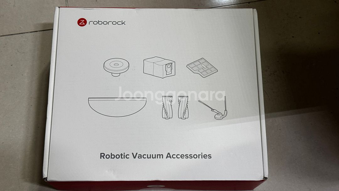 로보락 S9 maxv ultra 악세사리 키트(정품)--0