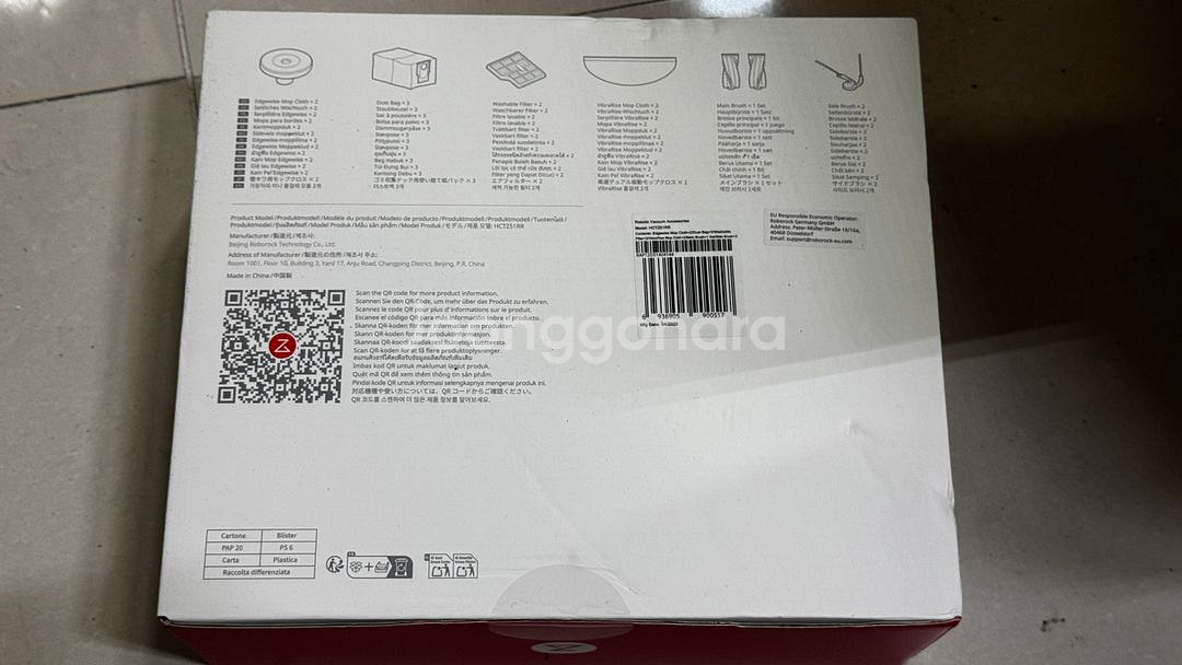 로보락 S9 maxv ultra 악세사리 키트(정품)--1