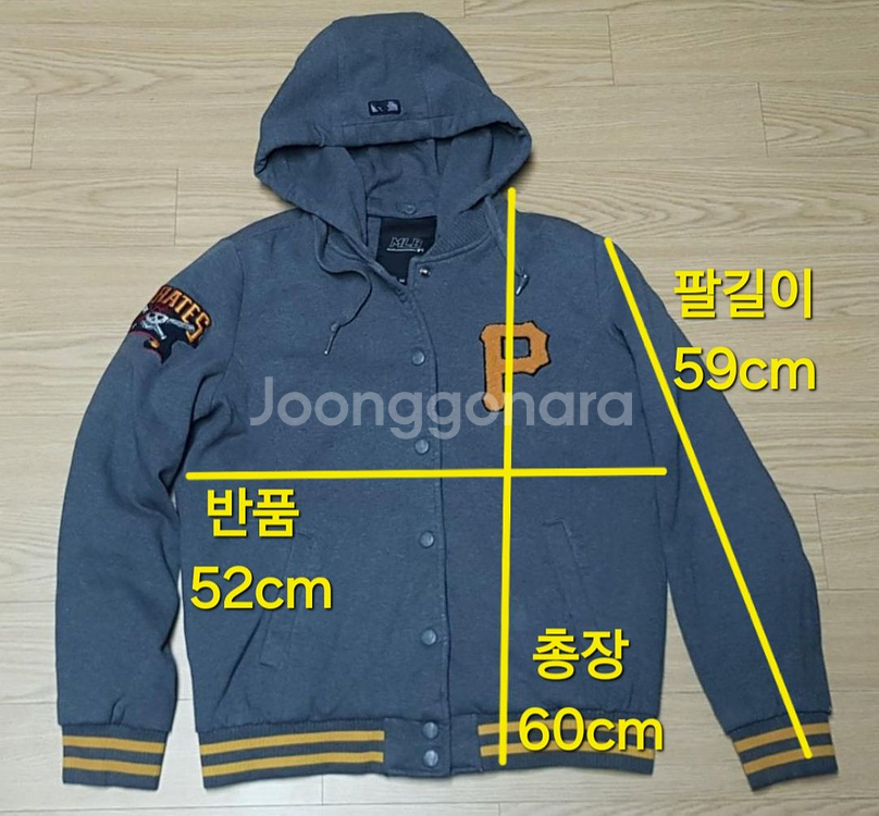 엠엘비 파이어리츠 누빔 야구점퍼,스타디움 쟈켓--9