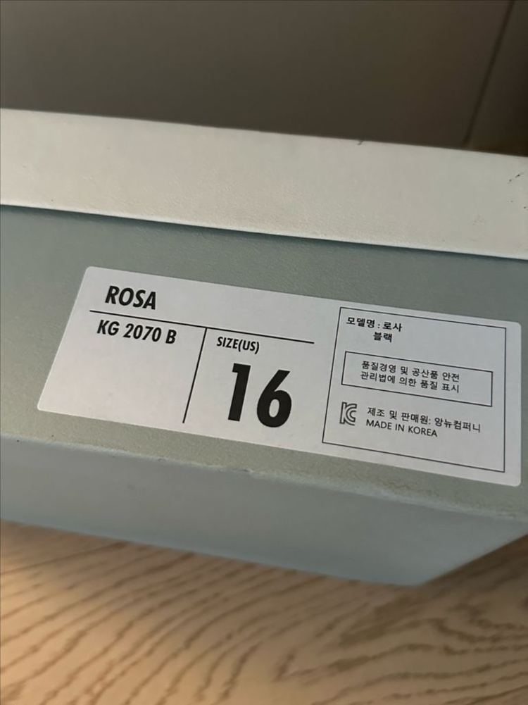 앙뉴 로사 사이즈 16 (230)색상 블랙(택배비포함) 이미지