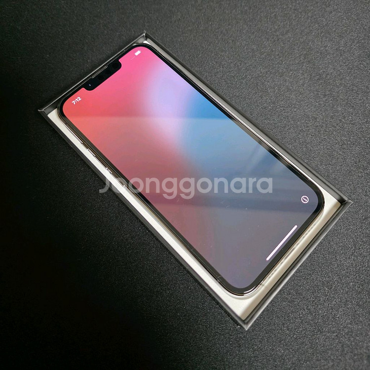 아이폰 13 Pro / 128g--8