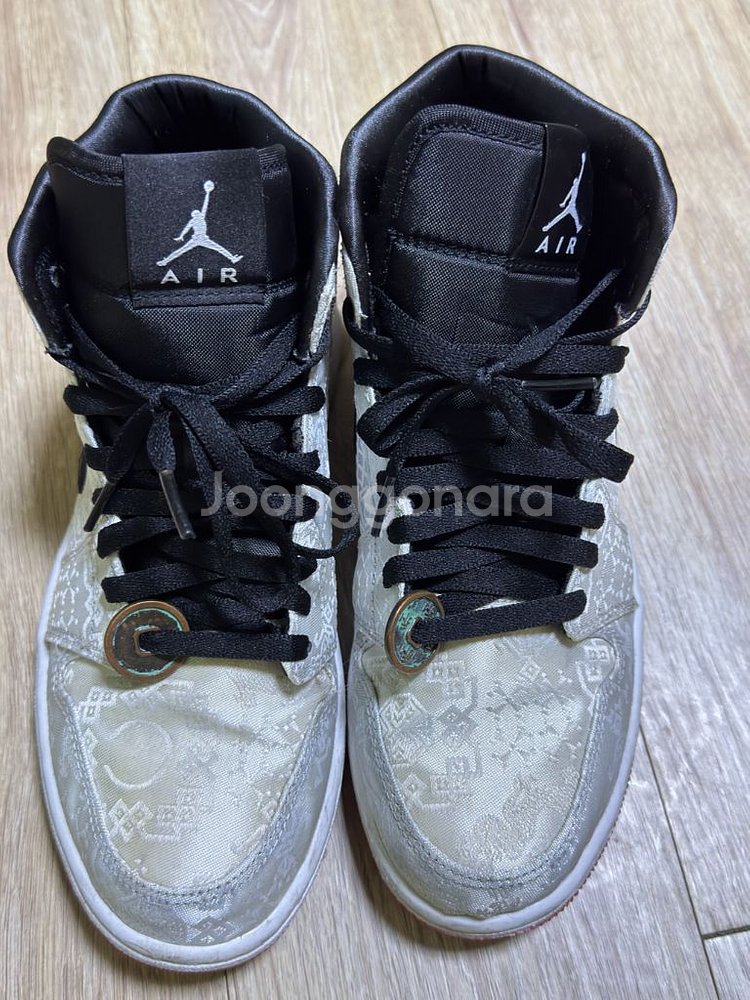 조던 1 CLOT (250)--0