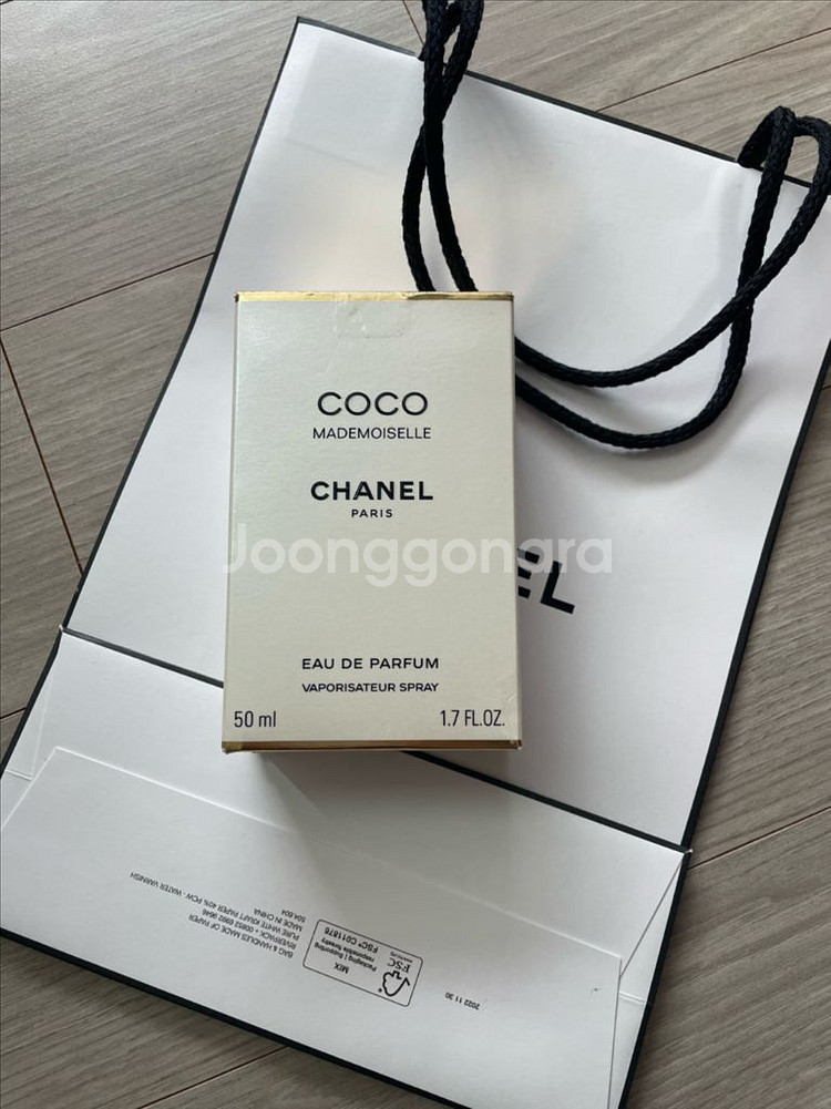 샤넬 코코 마드모아젤 오 드 빠르펭 향수 50m--0