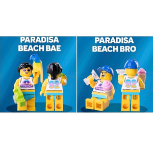 레고 21358 파라디사 2종 묶음 미조립 새제품