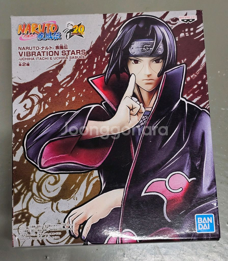 바이브레이션&그란디스타 이타치 일괄 판매--2