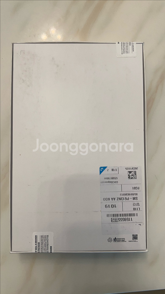 갤럭시탭s6 lite 미개봉 제품 팔아요**--2
