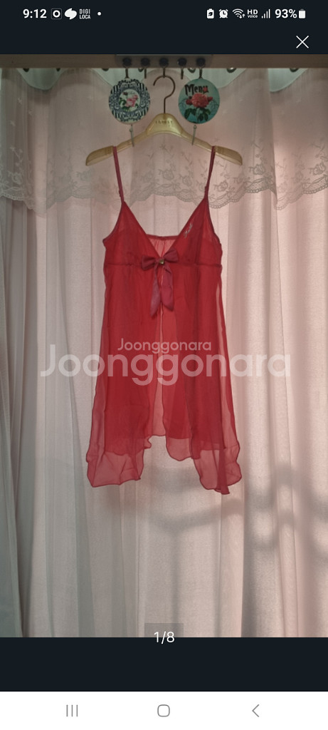 이벤트 란제리 코랄핑크 오픈 시스루 슬립 90S~95M--1