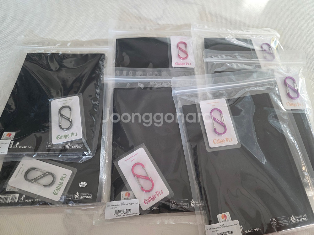 플레이브 퓨지티브(카라비너 포함) 미개봉 양도--0