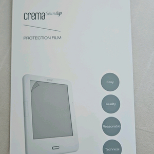 크레마 사운드 사운드업 보호필름