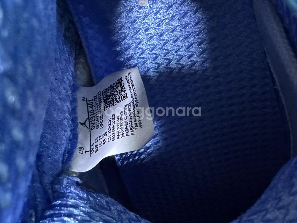 조던 5 UNC (250)--4