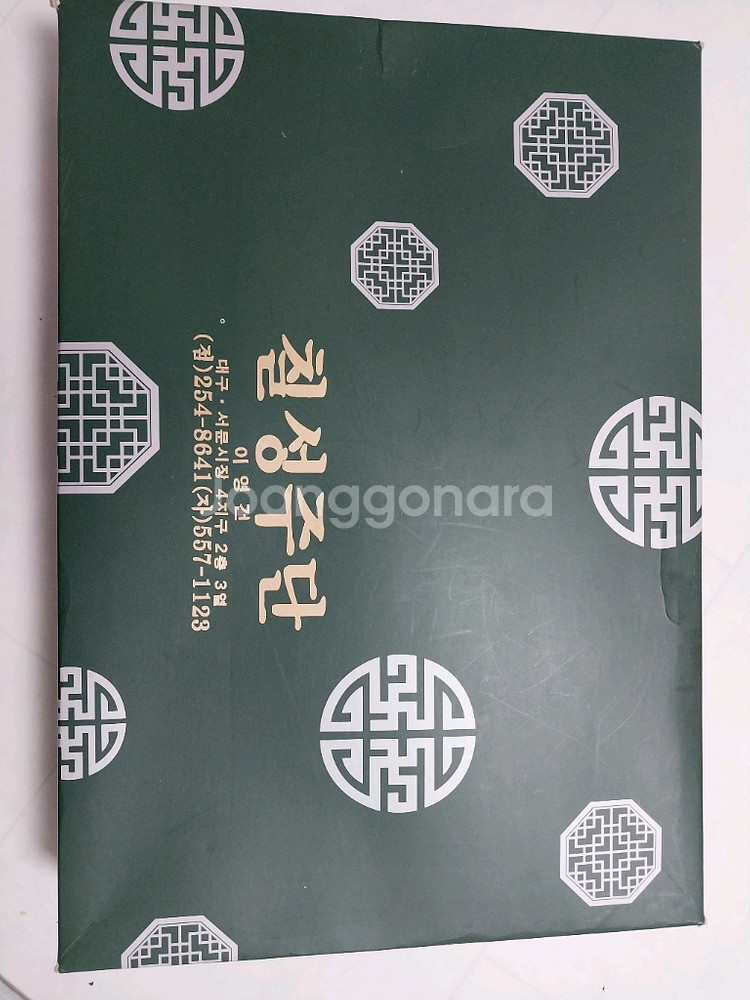여성 한복 55~66 박스째--2
