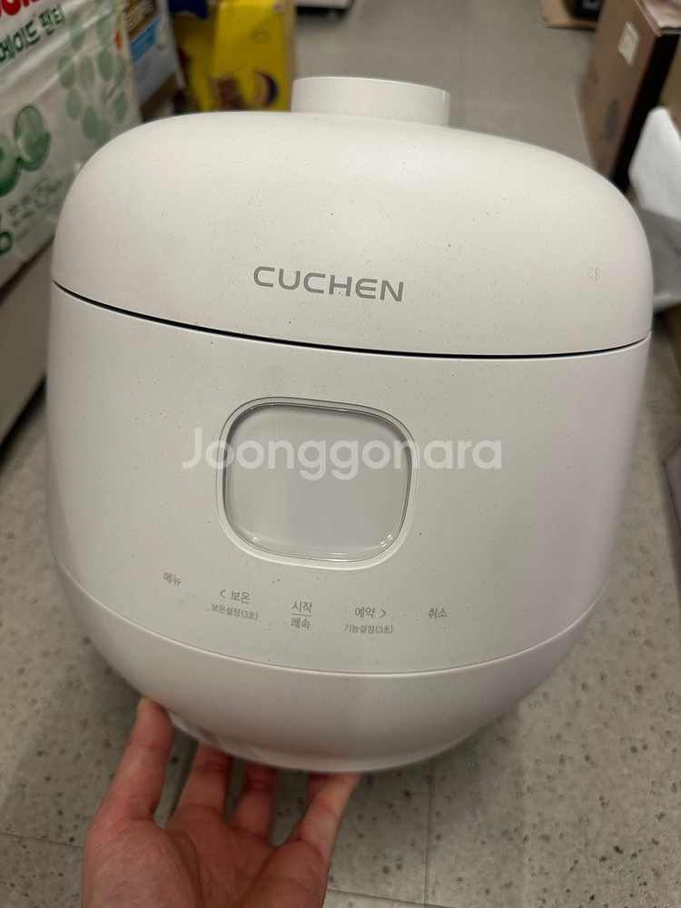 쿠첸 브레인 풀스텐 IH 전기압력 10인용 밥솥--0