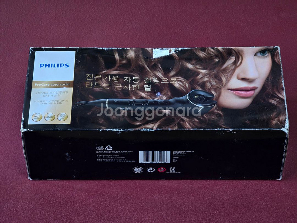 PHLIPS 필립스 프로페셔널 오토 컬러 HPS940--2