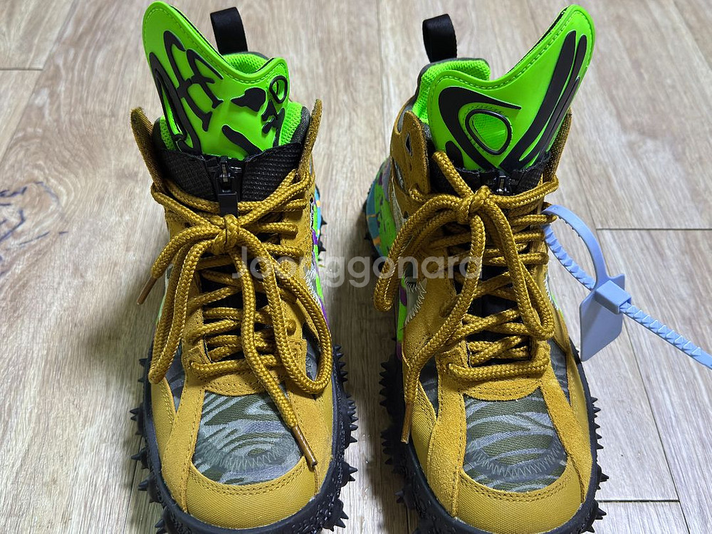Nike x Off-White Terra Forma--0