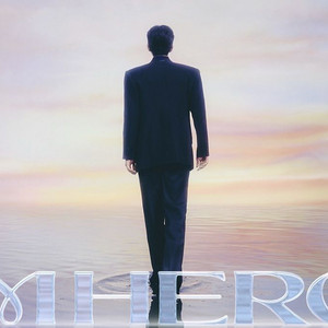 임영웅 콘서트 대리 티켓 댈티