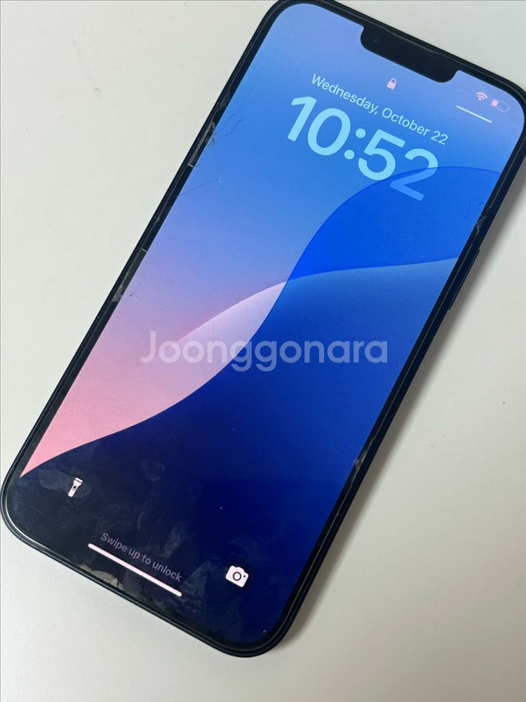 풀박스아이폰 14플러스 512GB+액정보호필름 2개서비--0