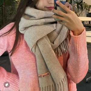 새제품) 아크네 스튜디오 오트밀 멜란지 울 머플러