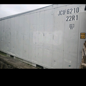 20피트 냉동수출입컨테이너