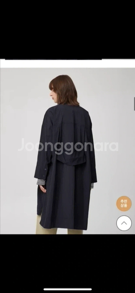 스튜디오톰보이 롱야상점퍼--0