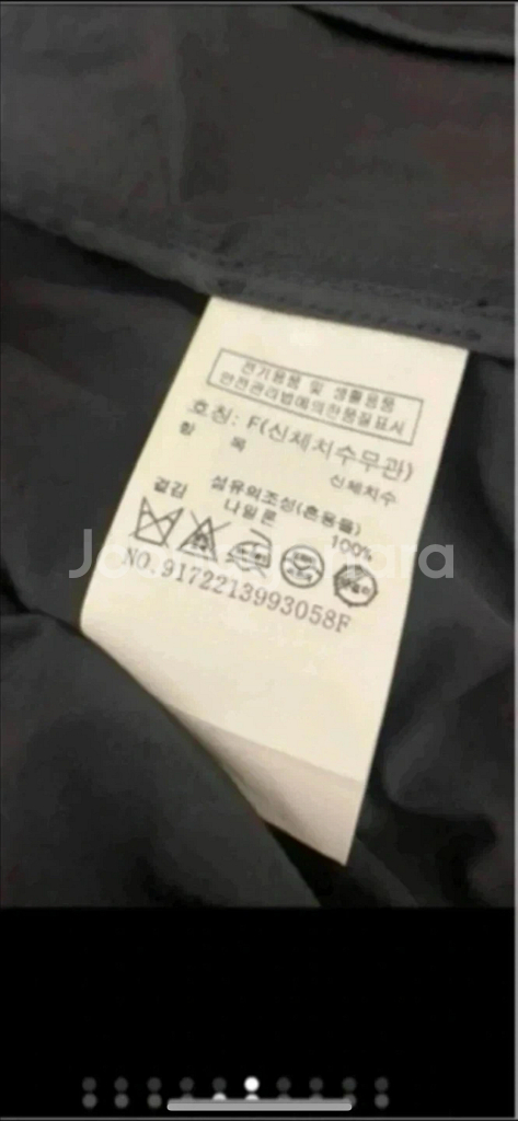 스튜디오톰보이 롱야상점퍼--9