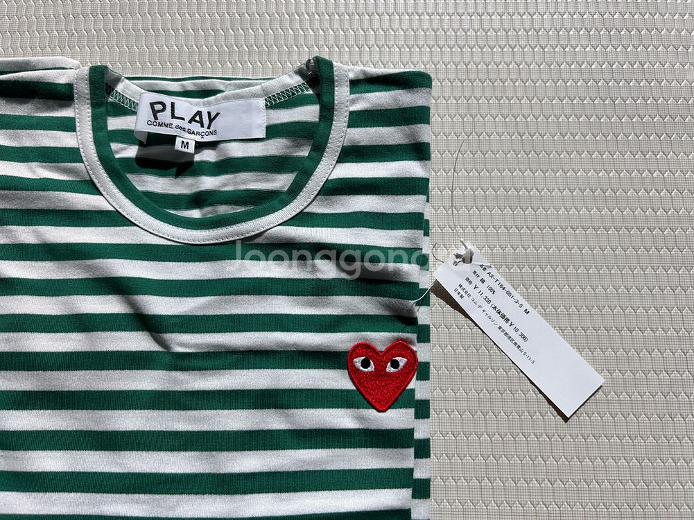 꼼데가르송 스트라이프 긴팔 M--5
