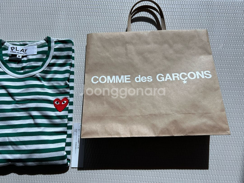 꼼데가르송 스트라이프 긴팔 M--6