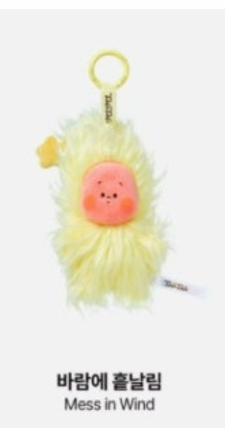 팝마트 작은별바람 윈드 하치푸푸디무 정가--2