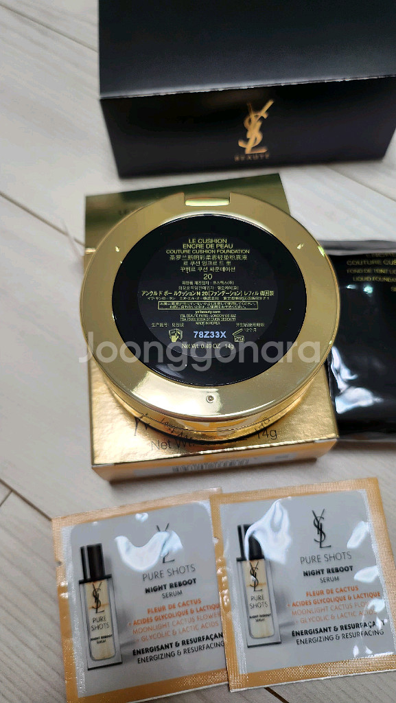 입생로랑 엉크르드뽀 쿠션 20호+리필 세트 택포--5