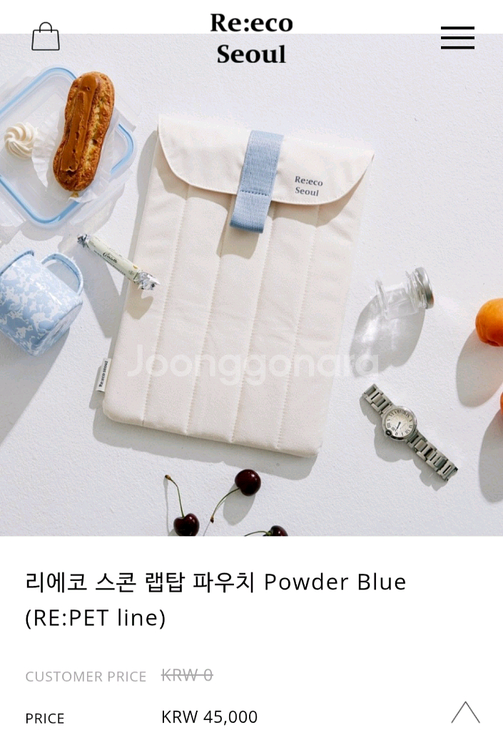 노트북, 텝, 패드 커버 파우치--0