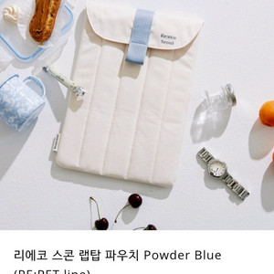 노트북, 텝, 패드 커버 파우치
