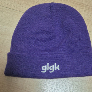 glgk 퍼플 비니 유아