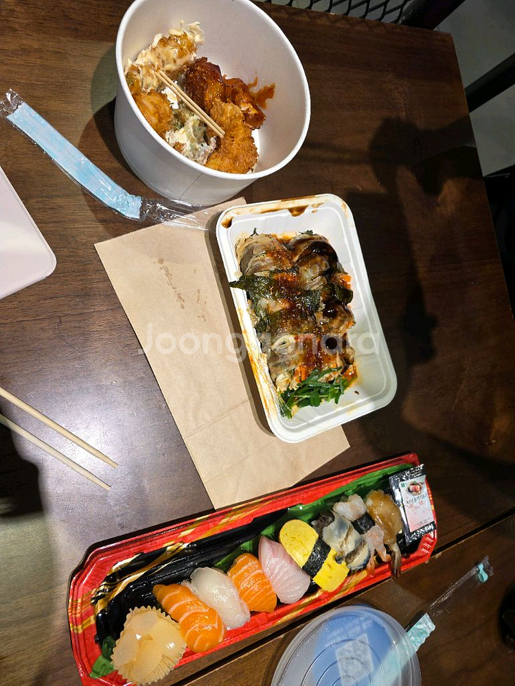 베어유 수강권 100개 14일--0