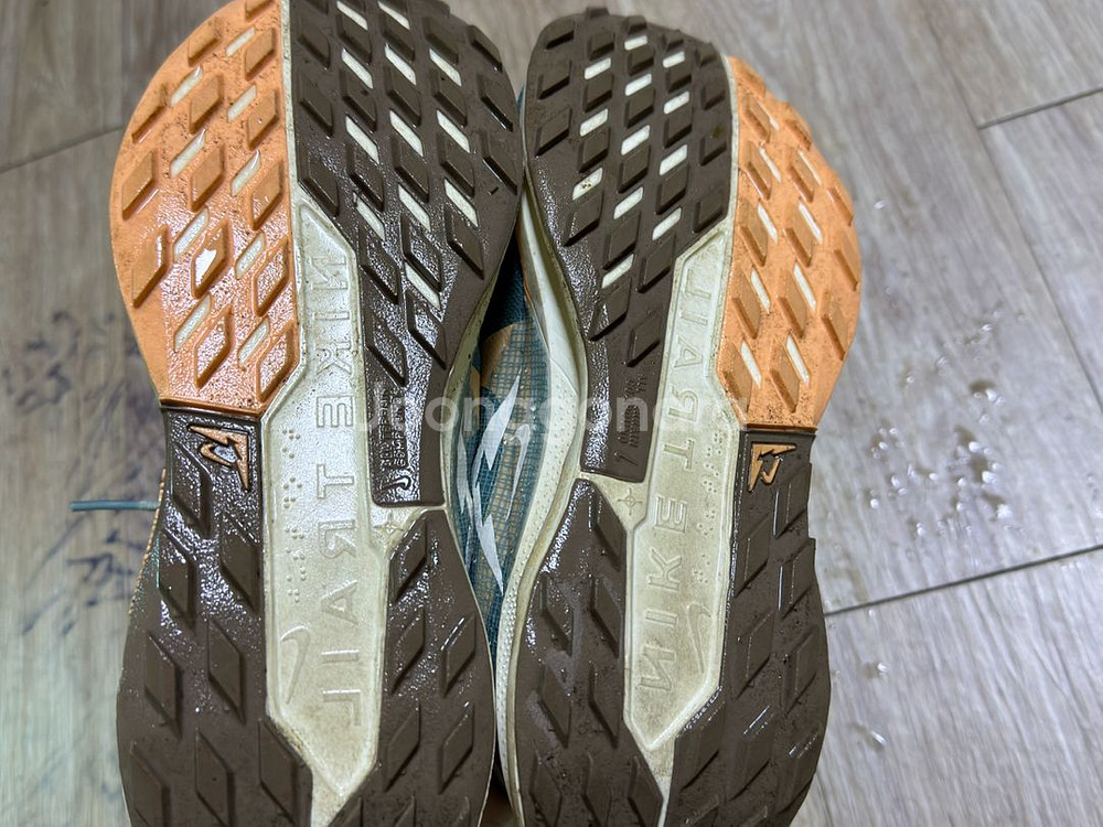 Nike Trail 5 (245)--4